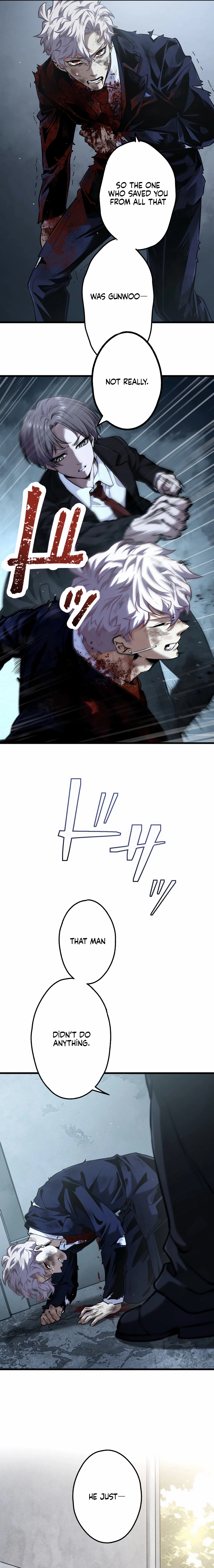 Read Cerberus chapter 43 image 18 on Lezhin