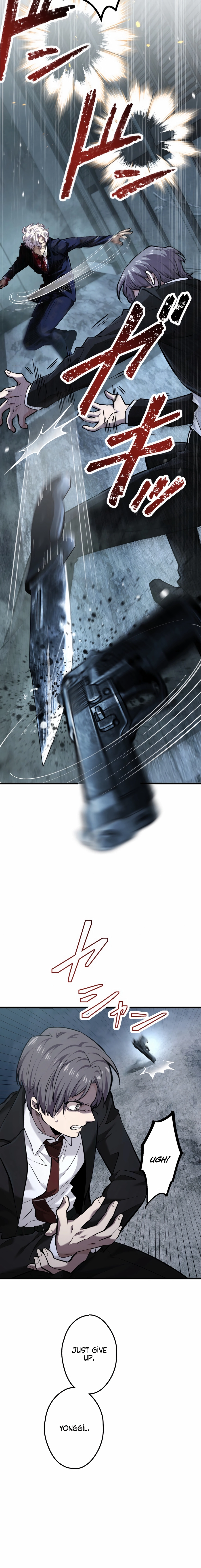 Read Cerberus chapter 43 image 9 on Lezhin
