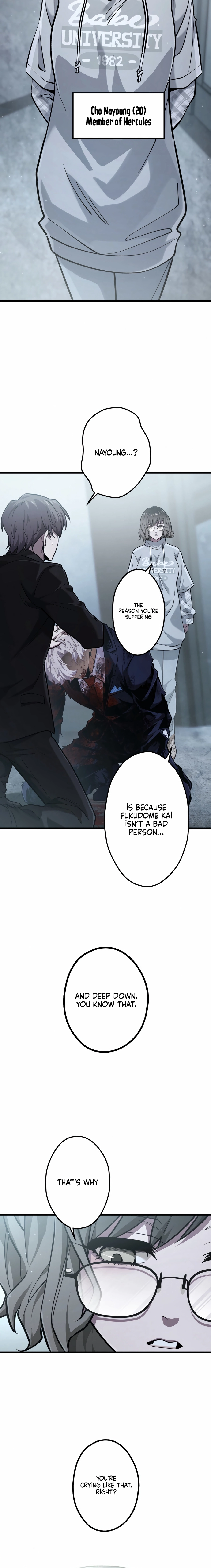 Read Cerberus chapter 44 image 15 on Lezhin