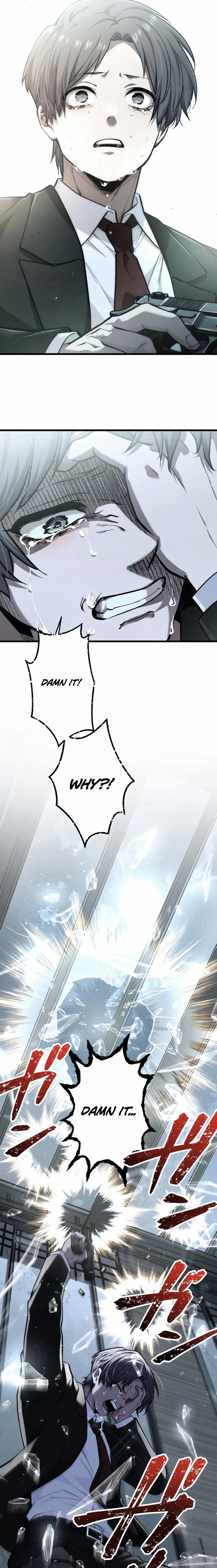 Read Cerberus chapter 44 image 16 on Lezhin