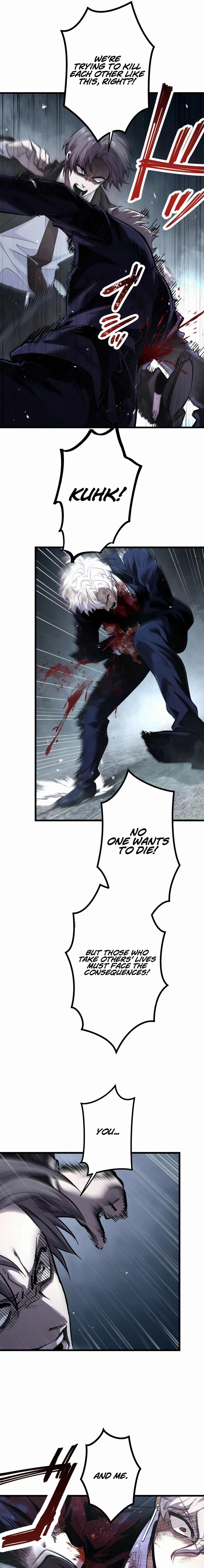 Read Cerberus chapter 44 image 4 on Lezhin