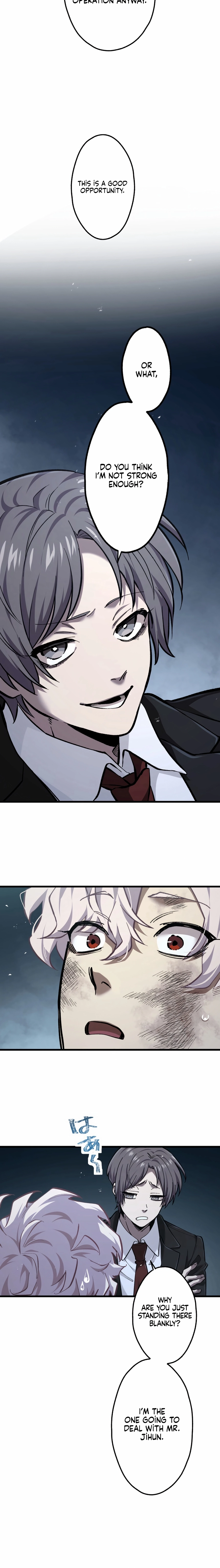 Read Cerberus chapter 45 image 11 on Lezhin
