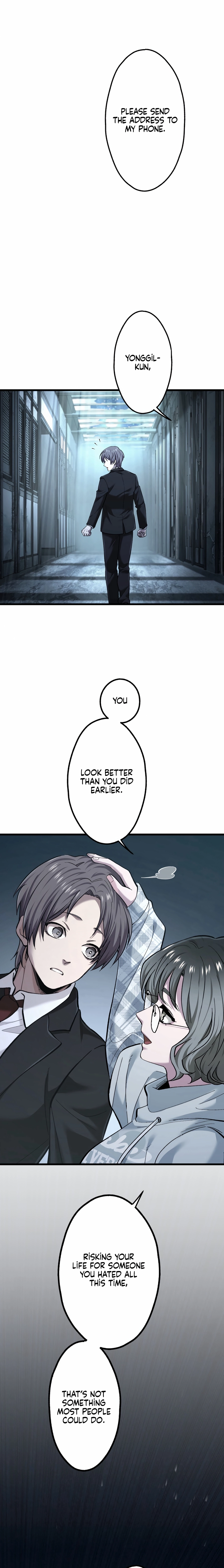 Read Cerberus chapter 45 image 14 on Lezhin