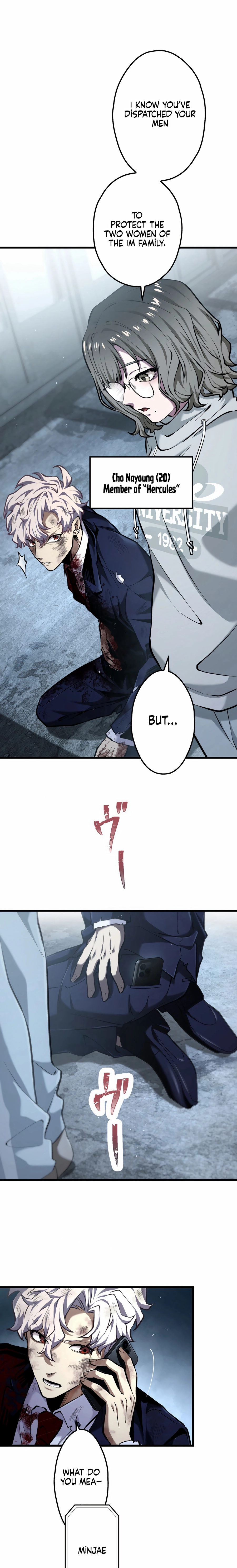 Read Cerberus chapter 45 image 2 on Lezhin