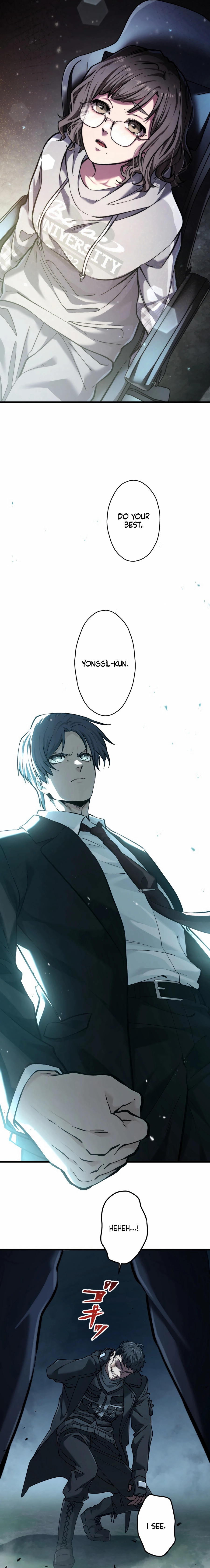 Read Cerberus chapter 45 image 22 on Lezhin