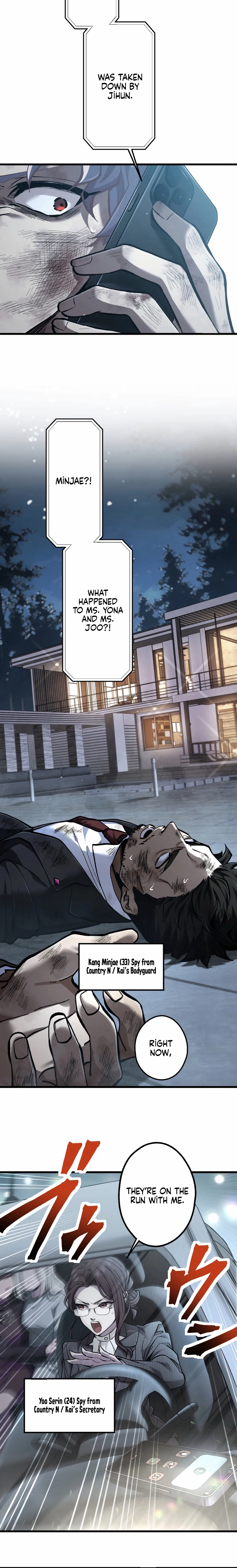 Read Cerberus chapter 45 image 3 on Lezhin