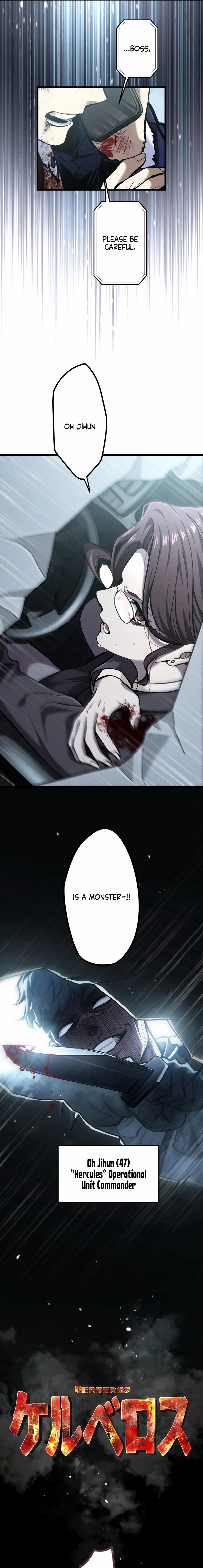 Read Cerberus chapter 45 image 6 on Lezhin