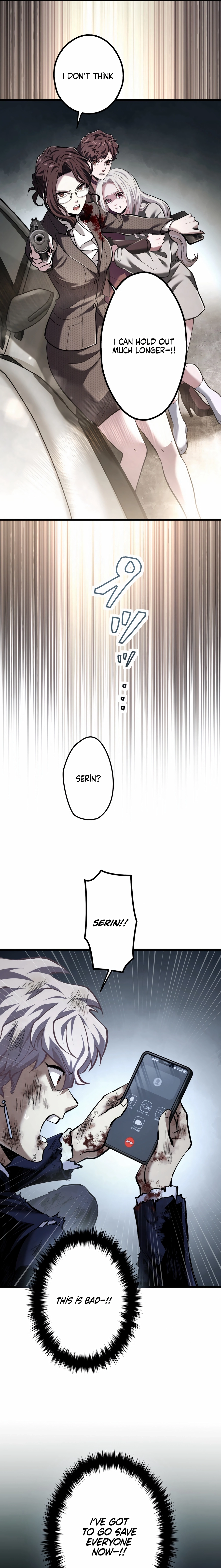 Read Cerberus chapter 45 image 8 on Lezhin