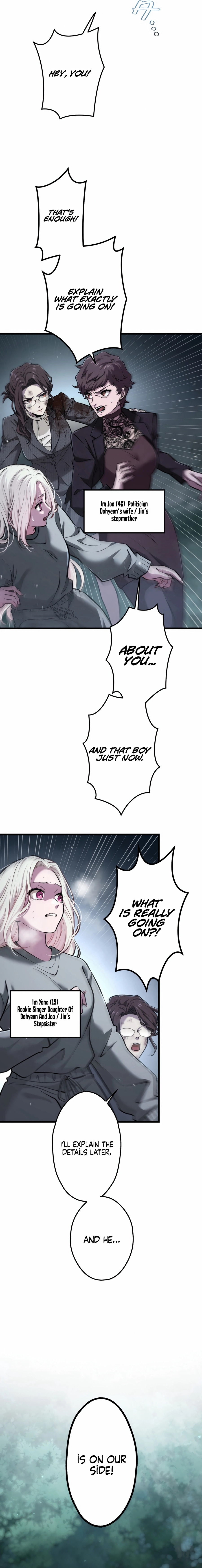 Read Cerberus chapter 46 image 2 on Lezhin
