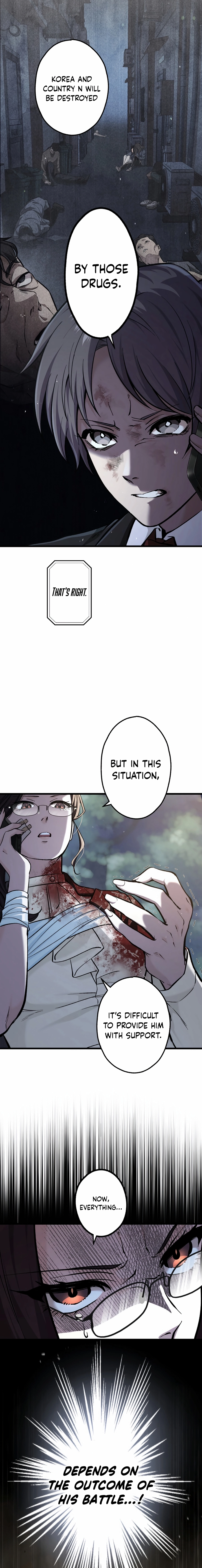Read Cerberus chapter 47 image 10 on Lezhin