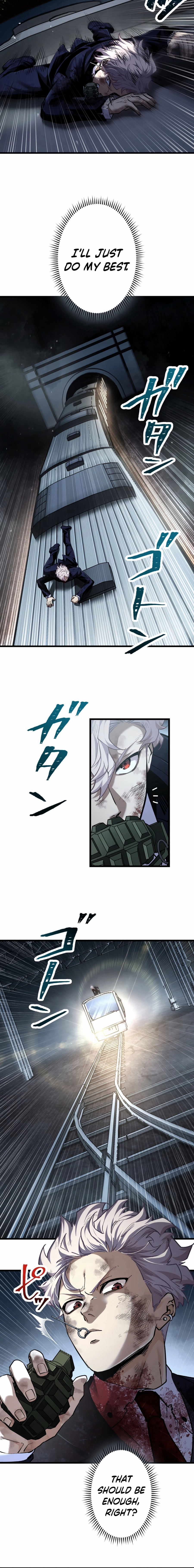 Read Cerberus chapter 47 image 19 on Lezhin