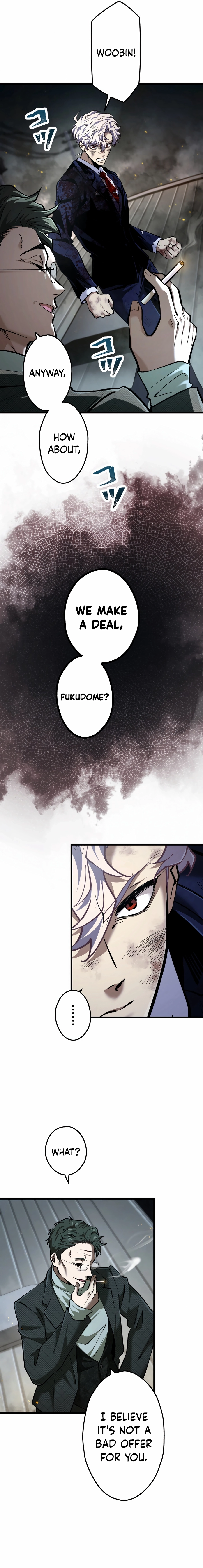 Read Cerberus chapter 47 image 22 on Lezhin