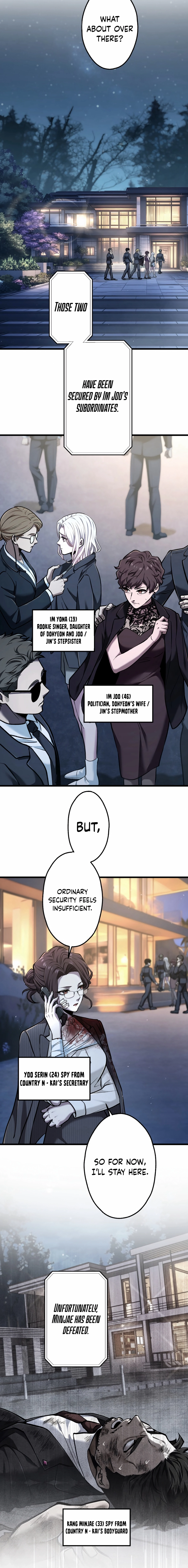 Read Cerberus chapter 47 image 7 on Lezhin