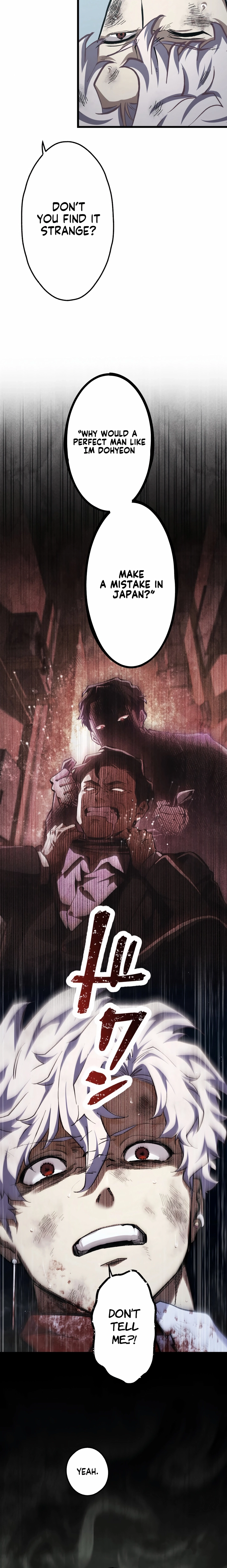 Read Cerberus chapter 48 image 20 on Lezhin