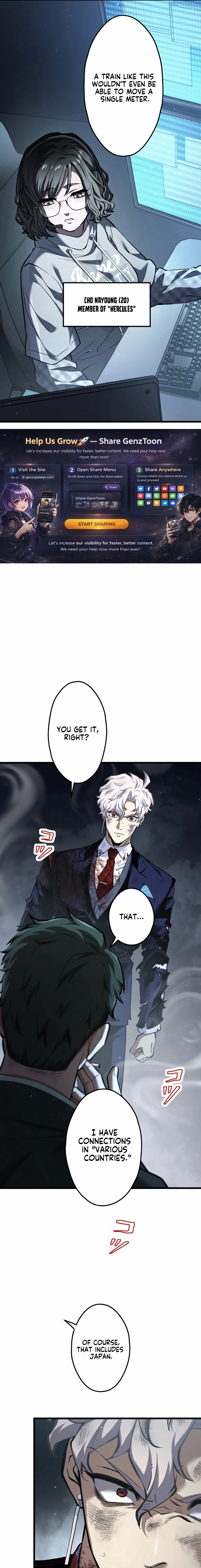 Read Cerberus chapter 48 image 7 on Lezhin