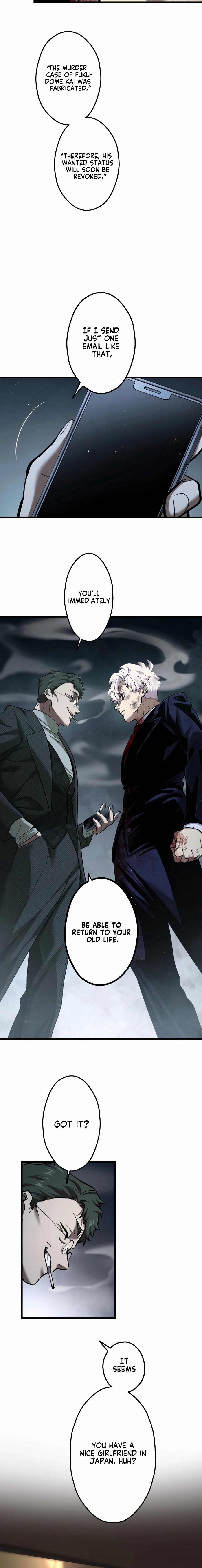 Read Cerberus chapter 48 image 8 on Lezhin