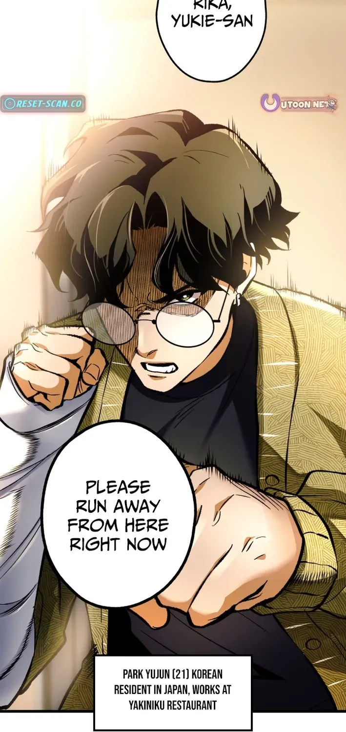 Read Cerberus chapter 5 image 1 on Lezhin