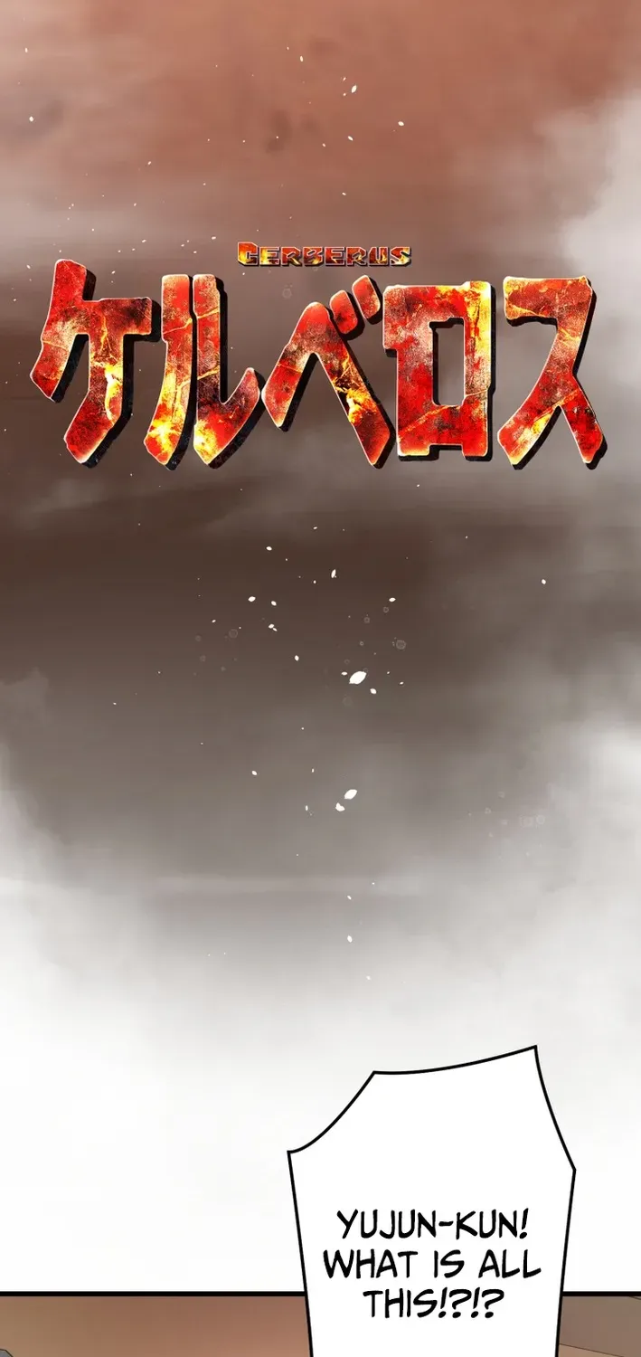Read Cerberus chapter 5 image 12 on Lezhin