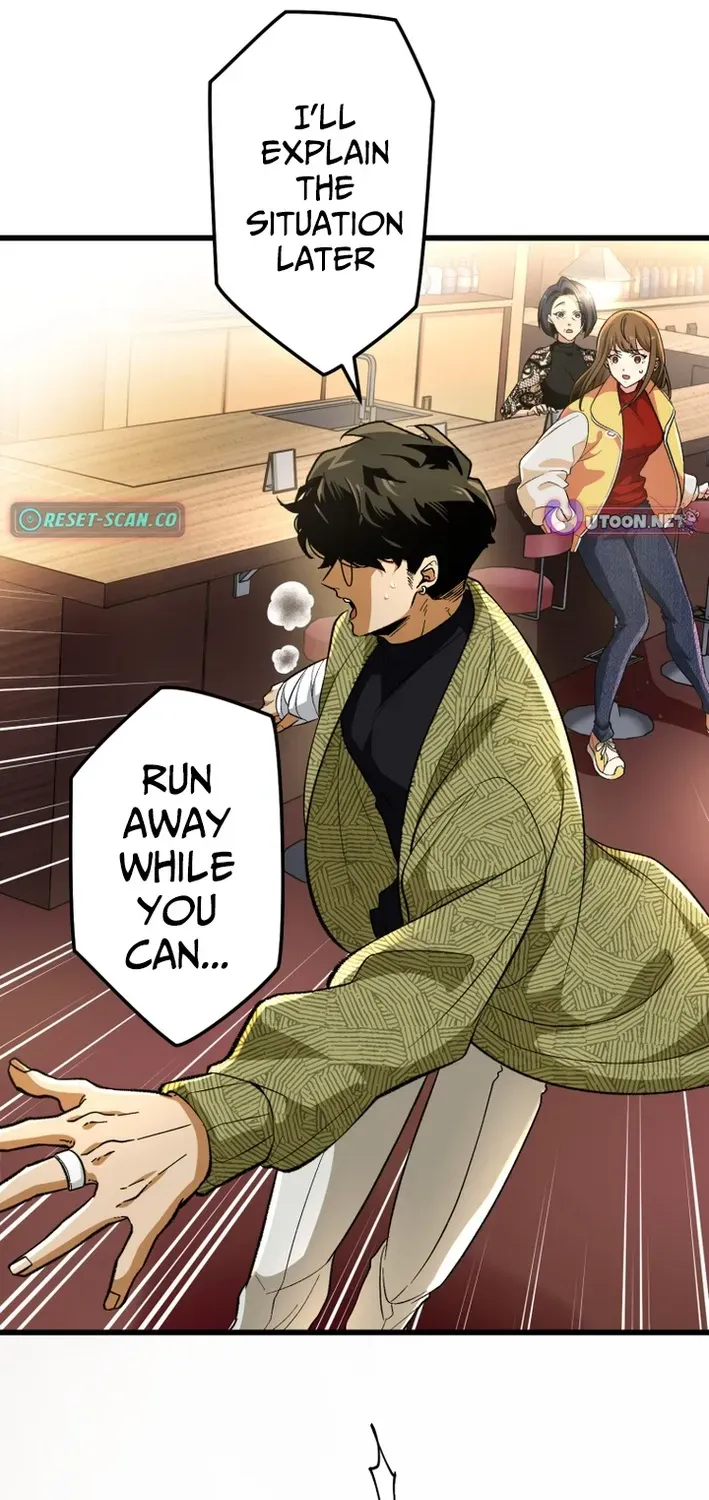 Read Cerberus chapter 5 image 19 on Lezhin