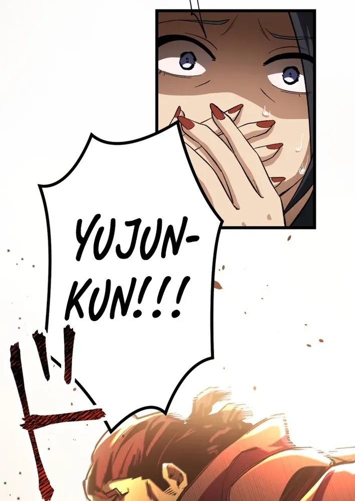 Read Cerberus chapter 5 image 20 on Lezhin