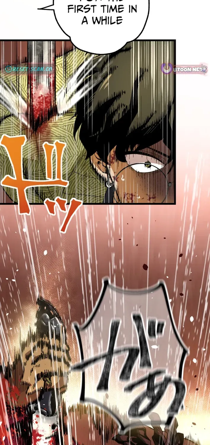 Read Cerberus chapter 5 image 25 on Lezhin