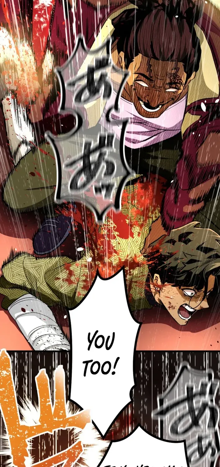 Read Cerberus chapter 5 image 26 on Lezhin