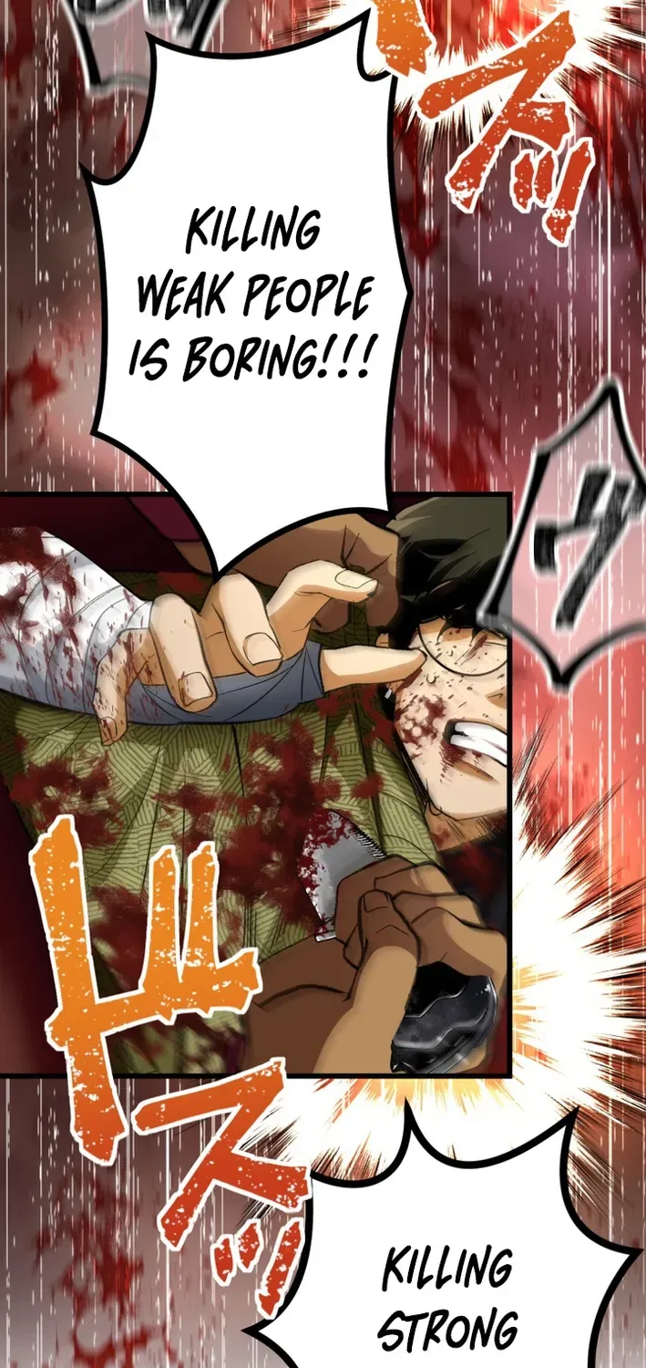 Read Cerberus chapter 5 image 28 on Lezhin