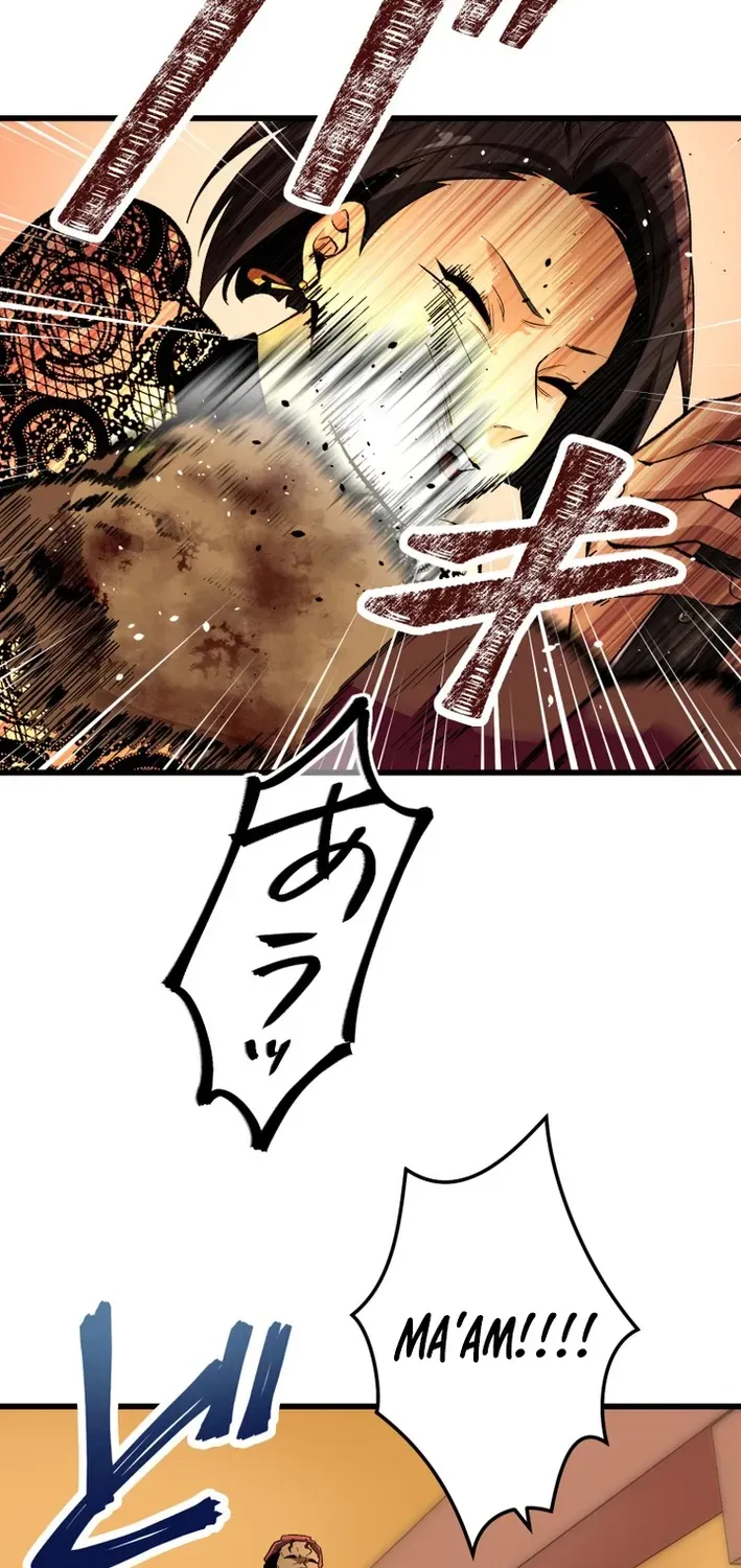Read Cerberus chapter 5 image 33 on Lezhin