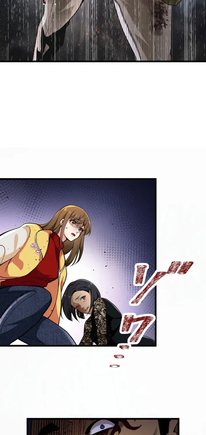 Read Cerberus chapter 5 image 40 on Lezhin