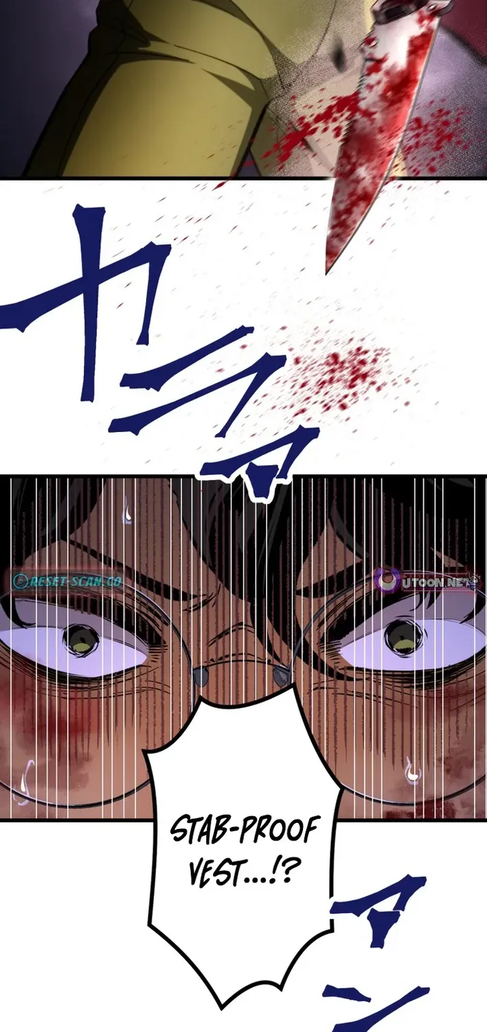 Read Cerberus chapter 5 image 43 on Lezhin