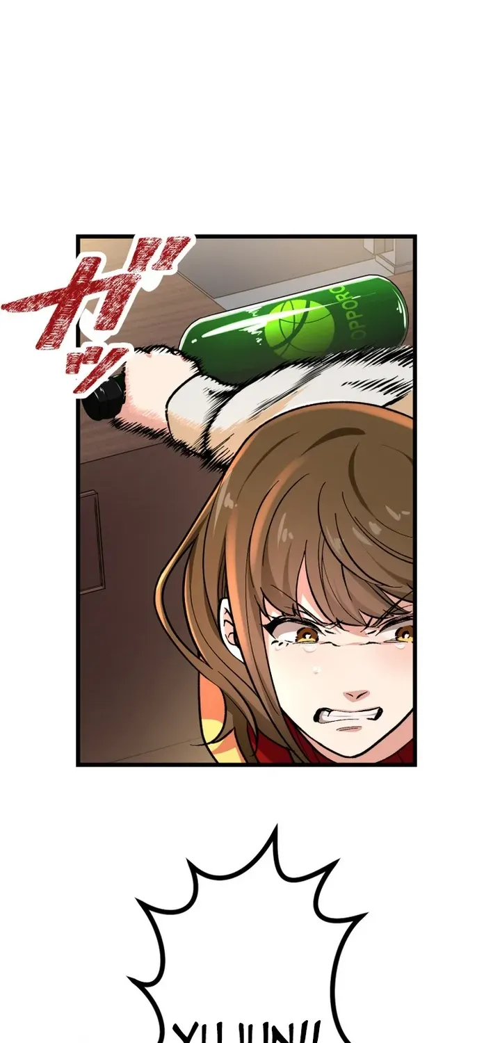 Read Cerberus chapter 5 image 45 on Lezhin