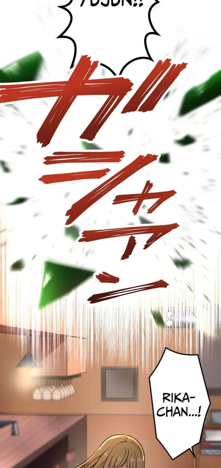 Read Cerberus chapter 5 image 46 on Lezhin