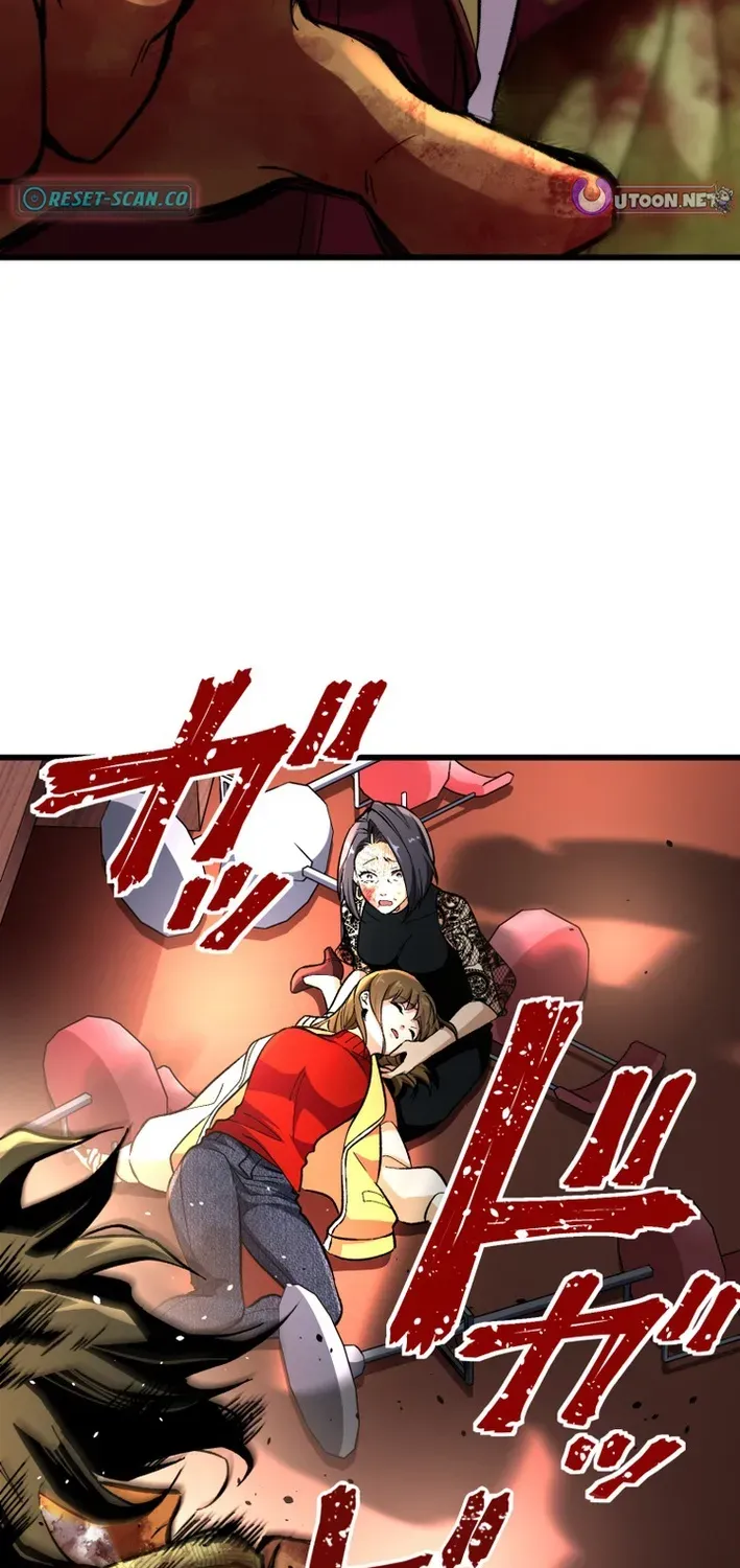 Read Cerberus chapter 5 image 51 on Lezhin