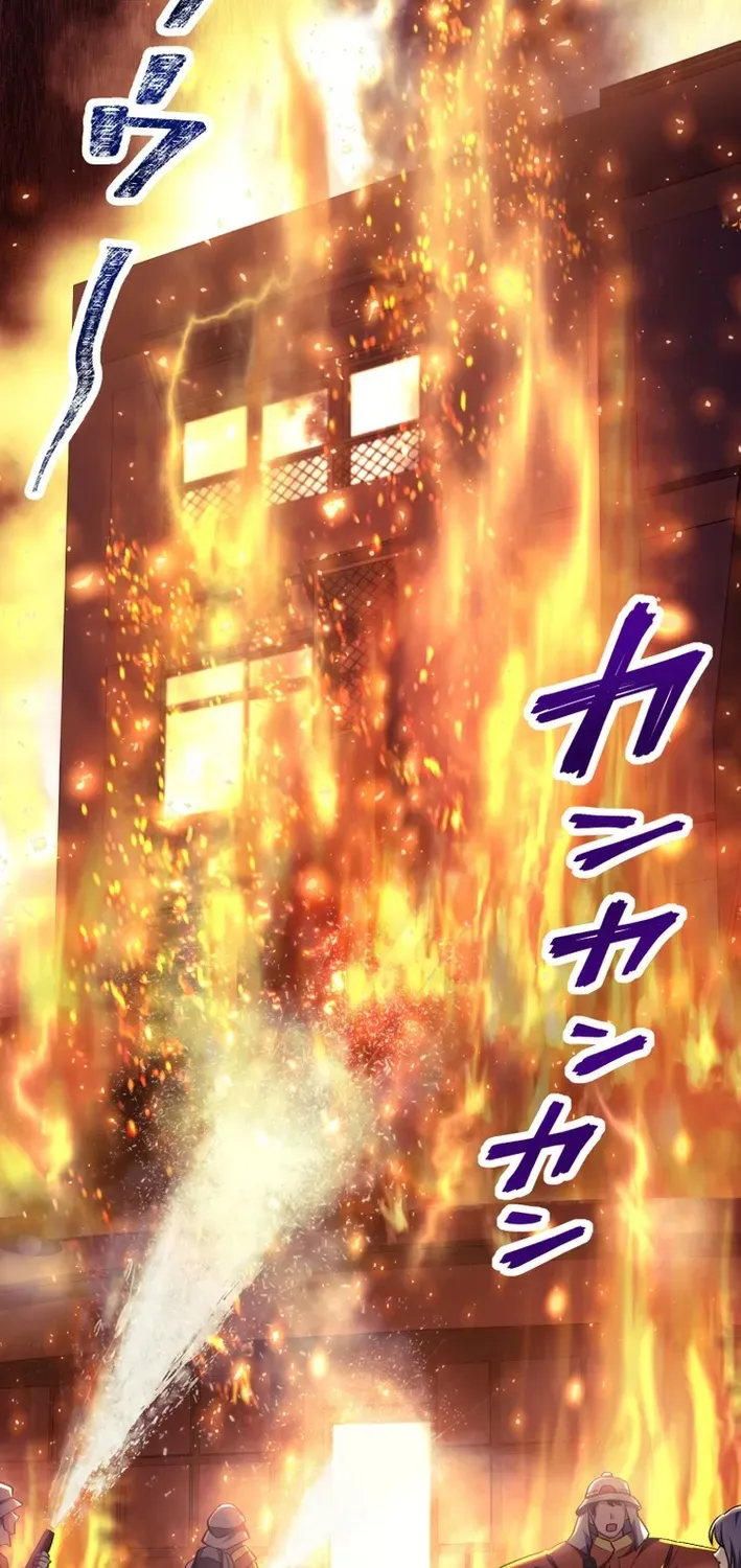 Read Cerberus chapter 5 image 61 on Lezhin