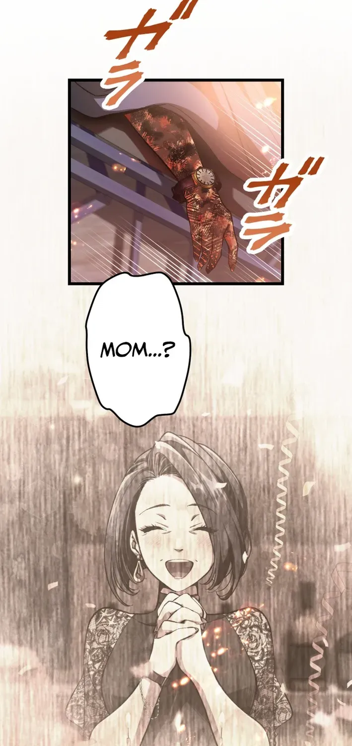 Read Cerberus chapter 5 image 65 on Lezhin