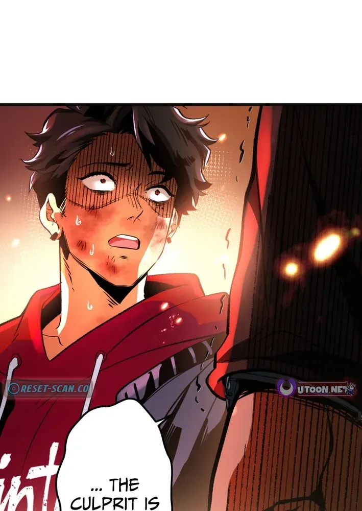 Read Cerberus chapter 5 image 69 on Lezhin