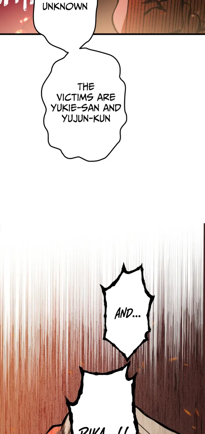 Read Cerberus chapter 5 image 70 on Lezhin