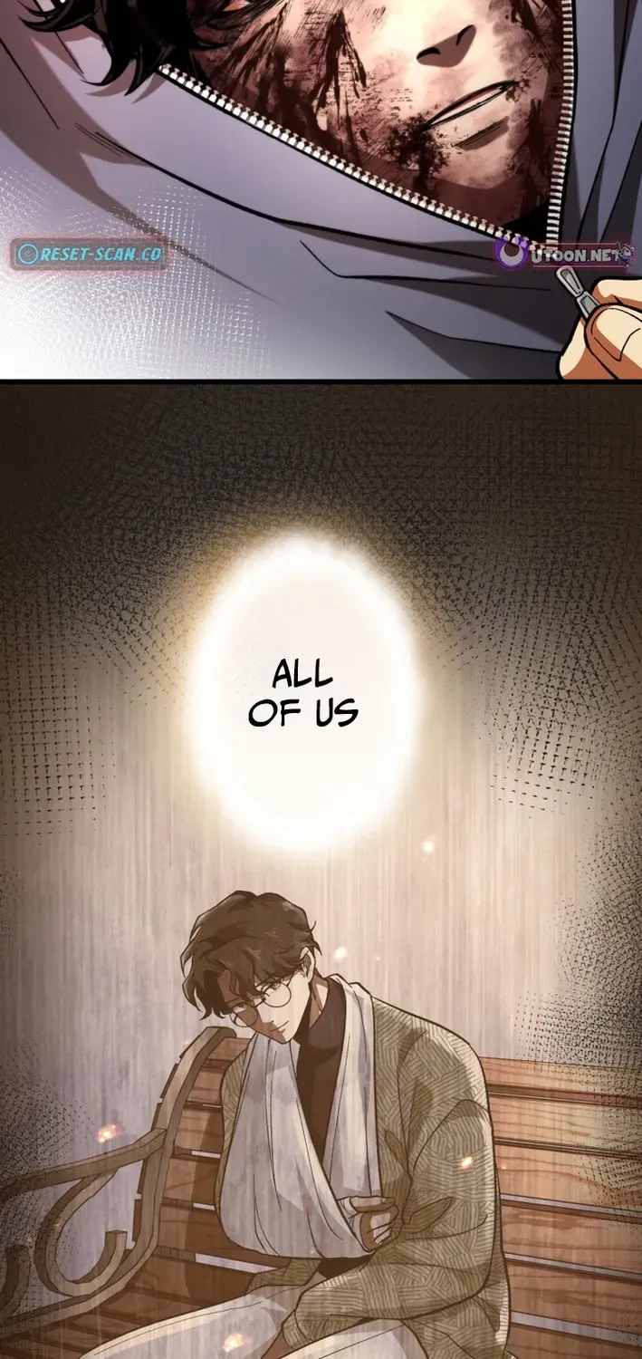 Read Cerberus chapter 5 image 82 on Lezhin