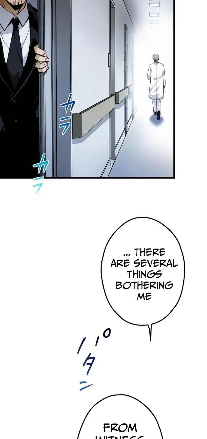 Read Cerberus chapter 6 image 16 on Lezhin
