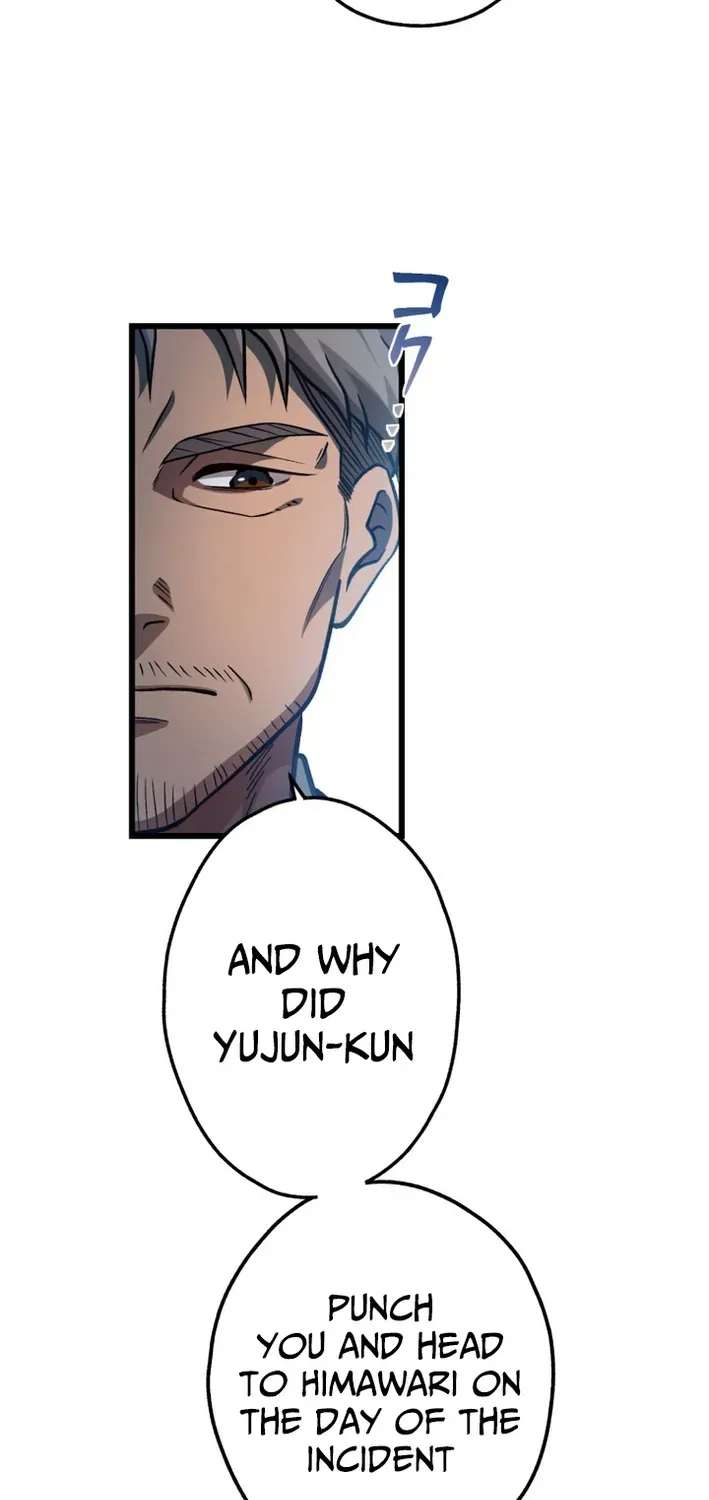 Read Cerberus chapter 6 image 18 on Lezhin