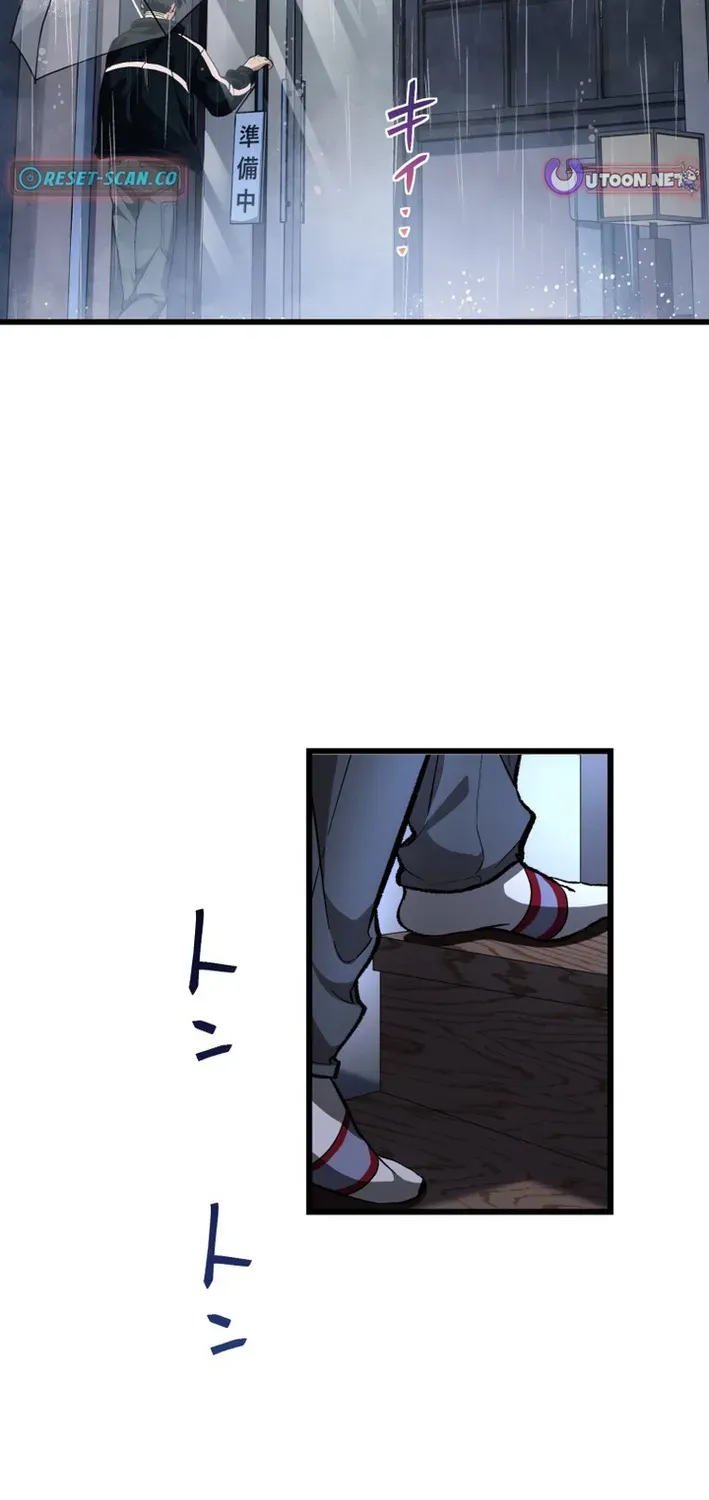 Read Cerberus chapter 6 image 28 on Lezhin