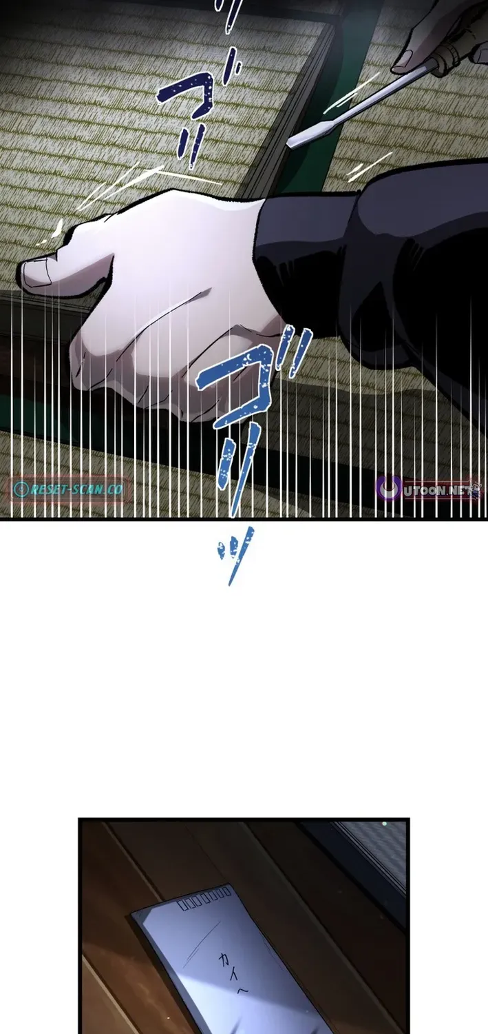 Read Cerberus chapter 6 image 33 on Lezhin