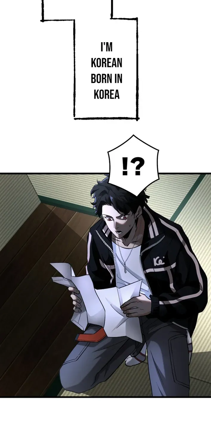 Read Cerberus chapter 6 image 39 on Lezhin