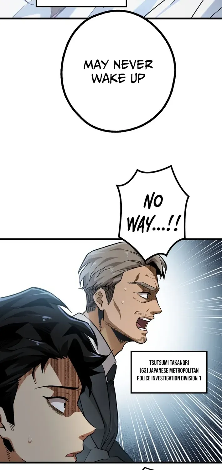 Read Cerberus chapter 6 image 5 on Lezhin