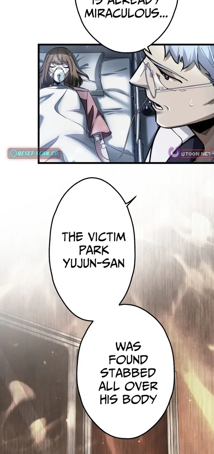 Read Cerberus chapter 6 image 7 on Lezhin