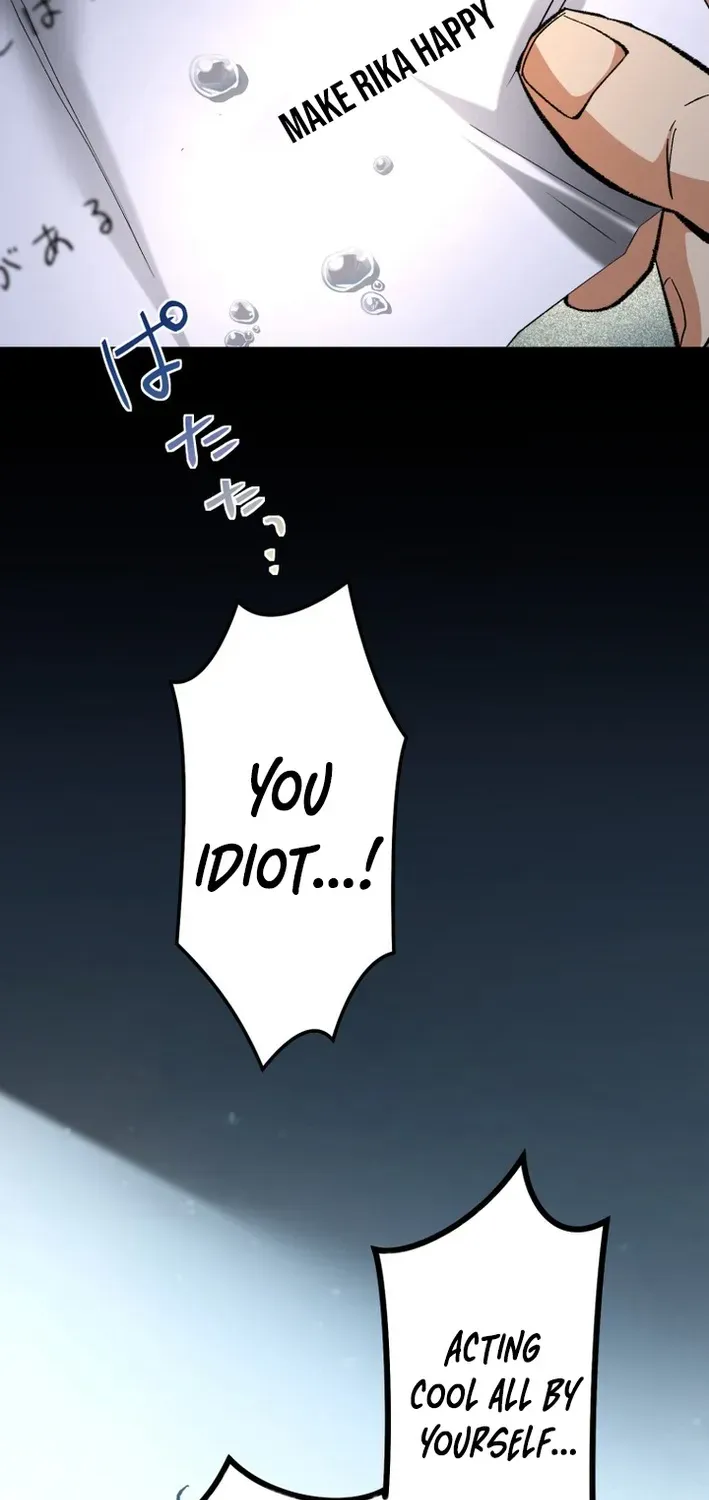 Read Cerberus chapter 6 image 78 on Lezhin