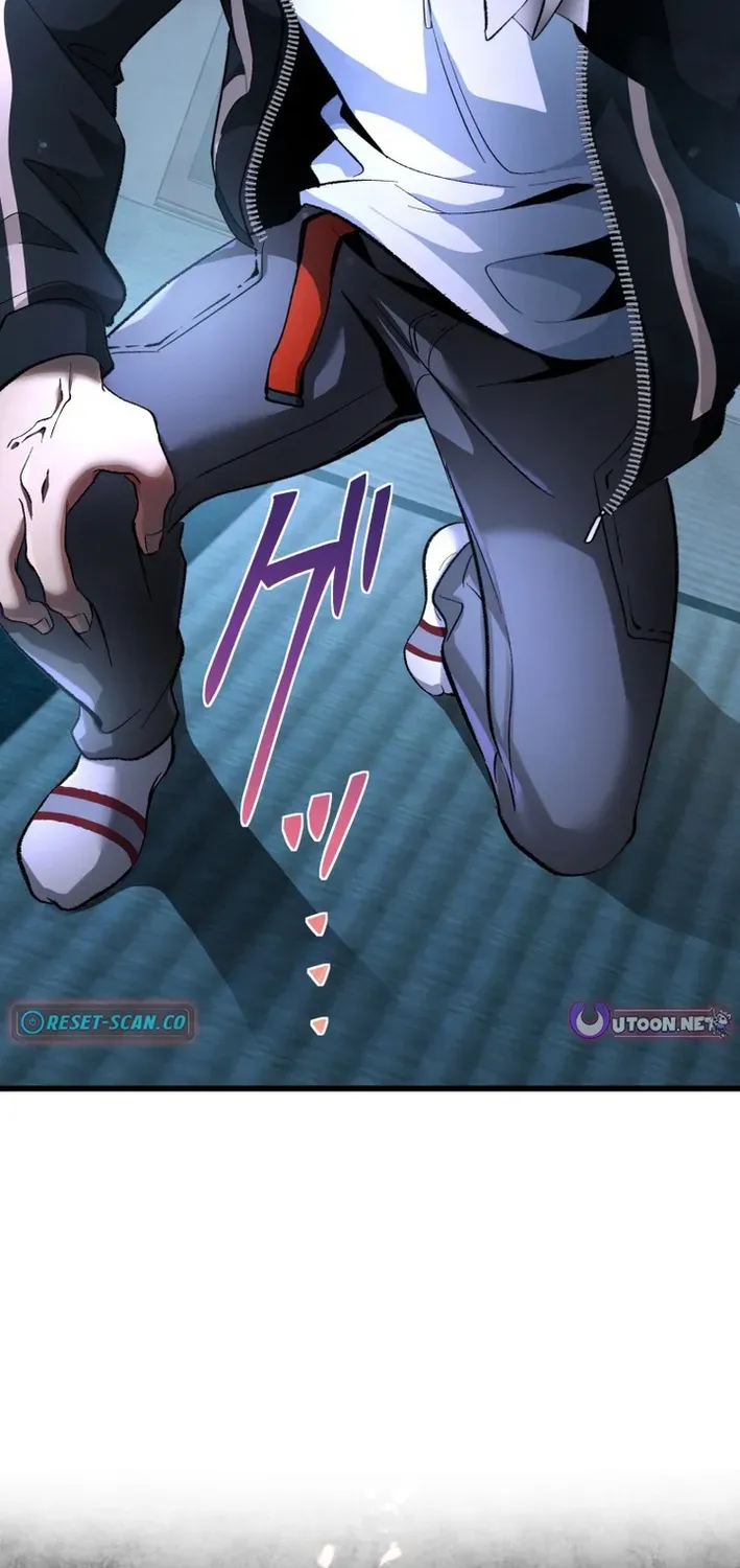 Read Cerberus chapter 6 image 82 on Lezhin