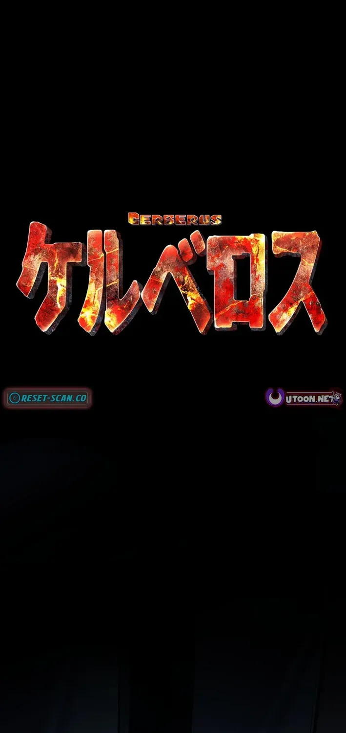 Read Cerberus chapter 7 image 14 on Lezhin