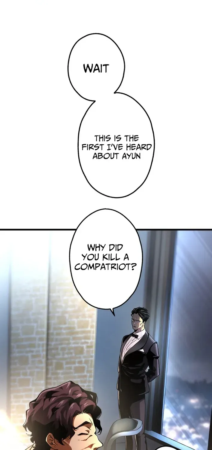 Read Cerberus chapter 7 image 23 on Lezhin