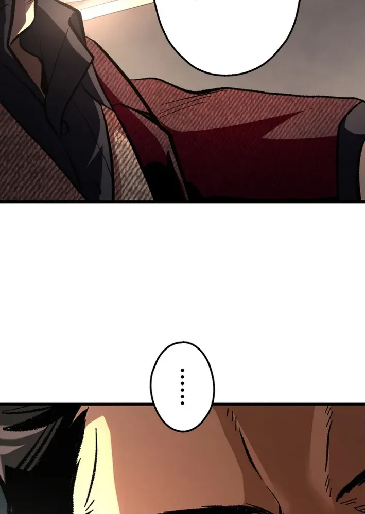 Read Cerberus chapter 7 image 34 on Lezhin